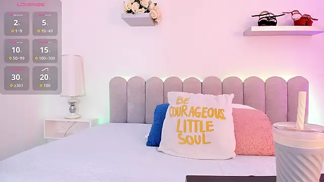 Snapshot of Ridwana_ chatting on 22, 11, 2025 Ridwana online show from 22, 11, 2025