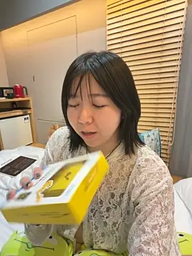 piffydream online show from 2, 5, 2026