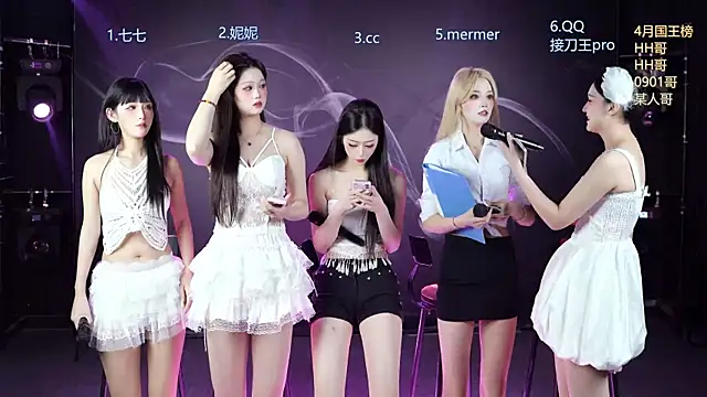 SK010 online show from 23, 4, 2026