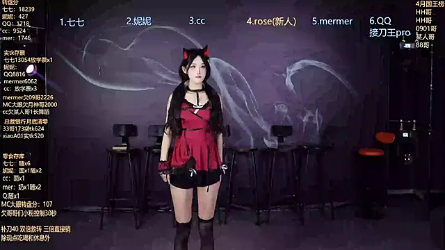 SK010 online show from 27, 4, 2026