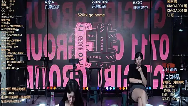 SK010 online show from 28, 7, 2026