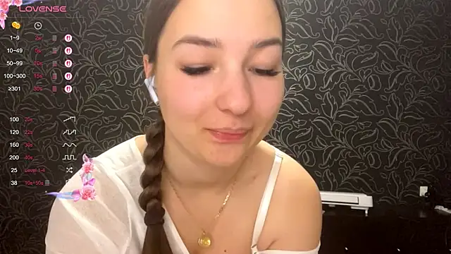 Snapshot of GemmaGunter chatting on 16, 12, 2025 GemmaGunter online show from 16, 12, 2025