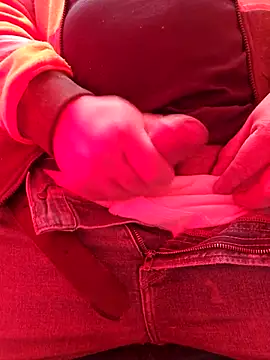 Snapshot of matatan0323 chatting on 4, 12, 2025 matatan0323 online show from 4, 12, 2025