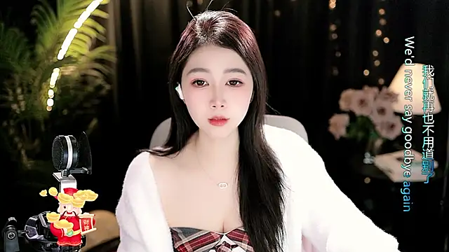 Sweet-Tea online show from 22, 2, 2026