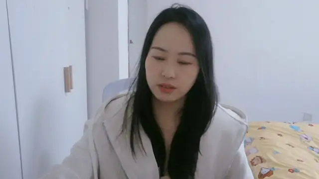 wxj1019 online show from 21, 11, 2025