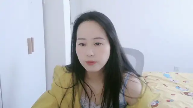 wxj1019 online show from 27, 11, 2025