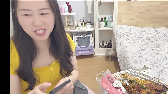 wxj1019 online show from 1, 2, 2026