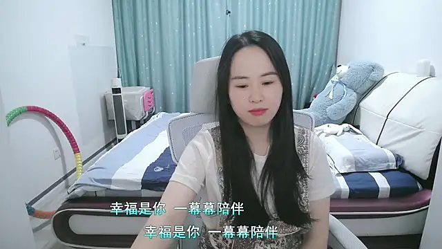 wxj1019 online show from 20, 4, 2026