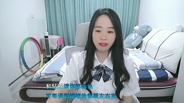 wxj1019 online show from 22, 4, 2026