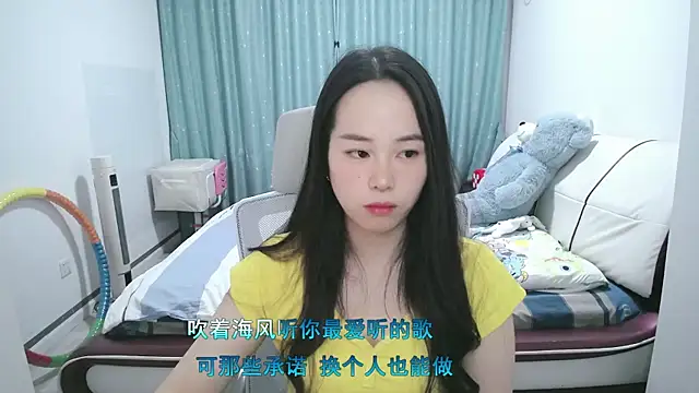 wxj1019 online show from 28, 4, 2026