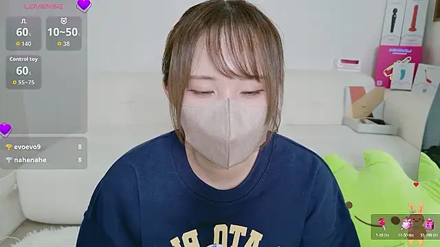 Snapshot of Cocoro_o0 chatting on 16, 3, 2026 Cocoro o0 online show from 16, 3, 2026