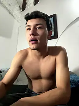 Snapshot of El_awo_ chatting on 9, 1, 2026 El awo online show from 9, 1, 2026