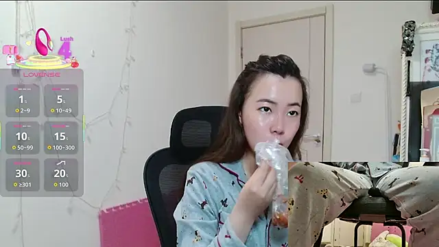 sallycui online show from 17, 12, 2025