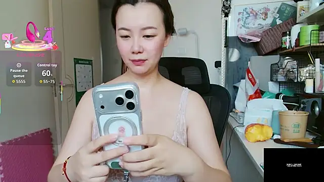 sallycui online show from 30, 7, 2026