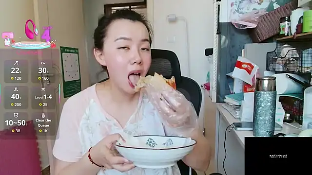 sallycui online show from 1, 8, 2026