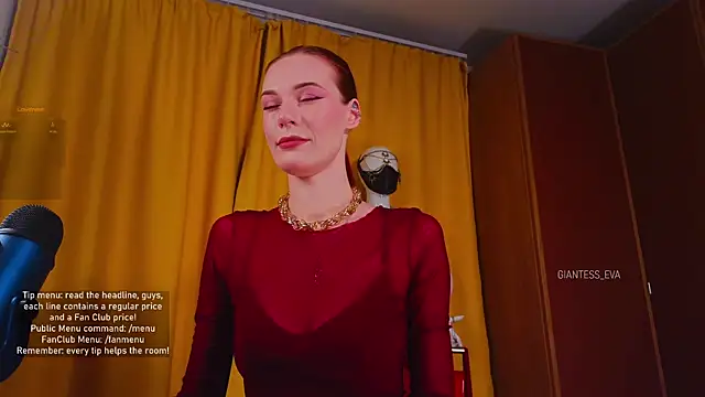 Snapshot of Giantess_Eva chatting on 24, 10, 2025 Giantess Eva online show from 24, 10, 2025