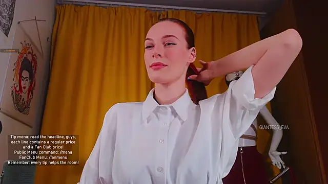 Snapshot of Giantess_Eva chatting on 11, 11, 2025 Giantess Eva online show from 11, 11, 2025