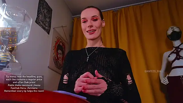 Snapshot of Giantess_Eva chatting on 25, 11, 2025 Giantess Eva online show from 25, 11, 2025