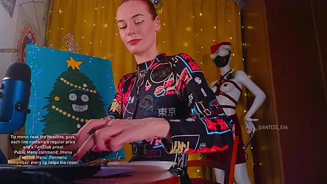 Snapshot of Giantess_Eva chatting on 22, 12, 2025 Giantess Eva online show from 22, 12, 2025