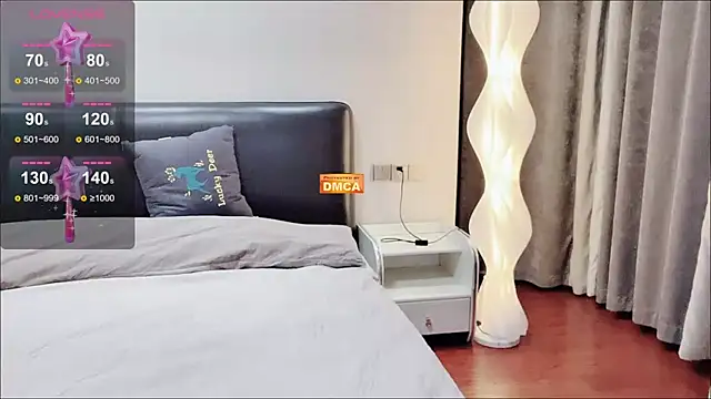 Snapshot of nuan-nuan- chatting on 26, 11, 2025 nuan-nuan- online show from 26, 11, 2025