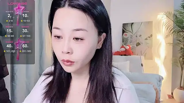 Snapshot of nuan-nuan- chatting on 10, 1, 2026 nuan-nuan- online show from 10, 1, 2026