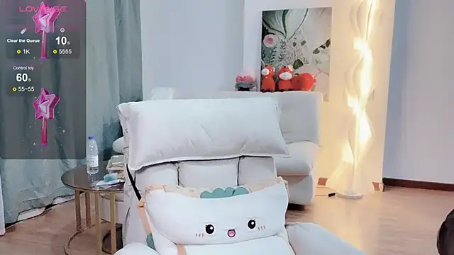 Snapshot of nuan-nuan- chatting on 15, 1, 2026 nuan-nuan- online show from 15, 1, 2026