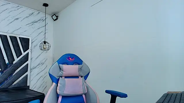 Snapshot of lorem_adams chatting on 21, 11, 2025 lorem adams online show from 21, 11, 2025