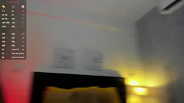 EmillyLim online show from 14, 11, 2025