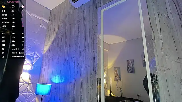 Snapshot of EmillyLim chatting on 19, 12, 2025 EmillyLim online show from 19, 12, 2025