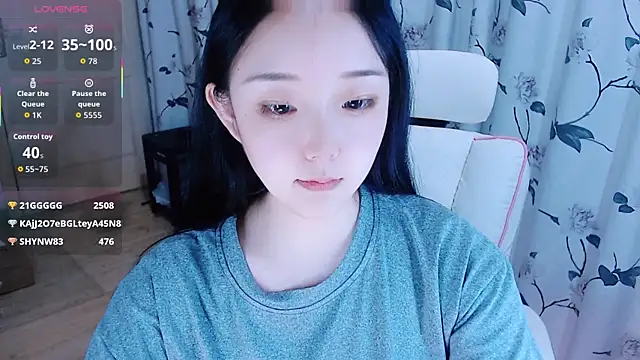 Snapshot of Niannian- chatting on 14, 10, 2025 Niannian- online show from 14, 10, 2025