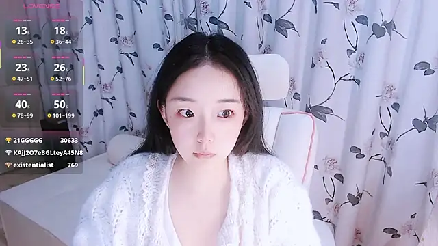 Snapshot of Niannian- chatting on 22, 11, 2025 Niannian- online show from 22, 11, 2025