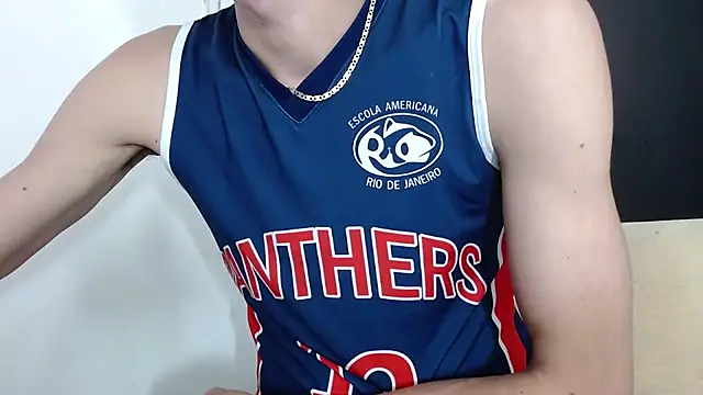 Snapshot of LATINO27CM chatting on 29, 11, 2025 LATINO27CM online show from 29, 11, 2025