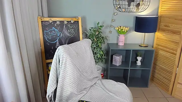 elliupp online show from 29, 6, 2026