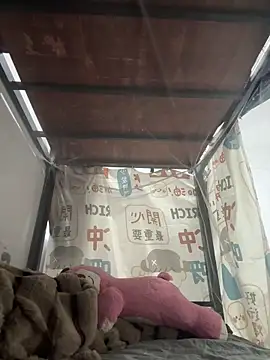 kanaka99 online show from 20, 12, 2025