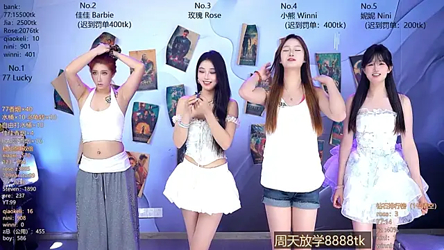 CM---001 online show from 26, 4, 2026