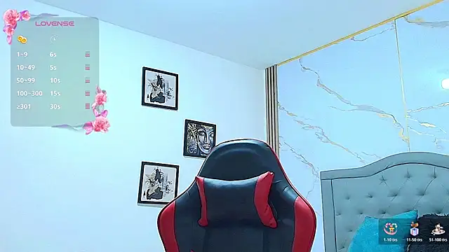 Snapshot of Nina_Rouge7 chatting on 29, 11, 2025 Nina Rouge7 online show from 29, 11, 2025