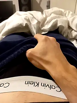 ruiiizz online show from 7, 3, 2026