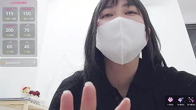 Snapshot of Moj005jp_xo98 chatting on 5, 1, 2026 Moj005jp xo98 online show from 5, 1, 2026