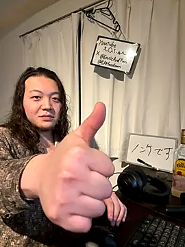 Snapshot of EAFfacedown chatting on 23, 11, 2025 EAFfacedown online show from 23, 11, 2025