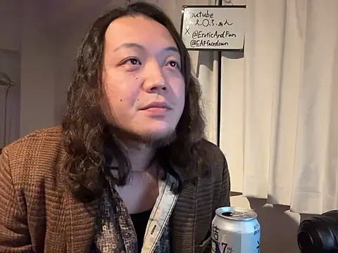 Snapshot of EAFfacedown chatting on 14, 12, 2025 EAFfacedown online show from 14, 12, 2025