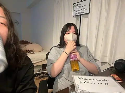 Snapshot of EAFfacedown chatting on 8, 1, 2026 EAFfacedown online show from 8, 1, 2026