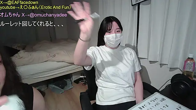 Snapshot of EAFfacedown chatting on 4, 3, 2026 EAFfacedown online show from 4, 3, 2026