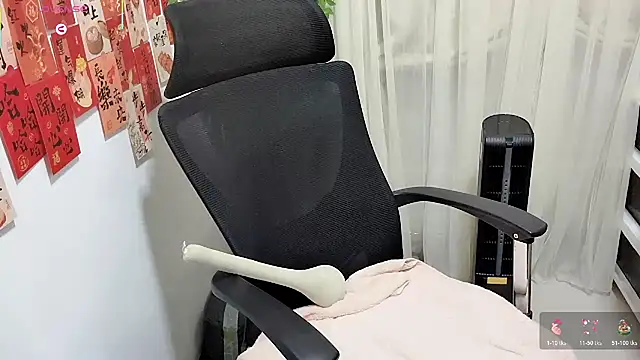 NEWONETO online show from 14, 3, 2026