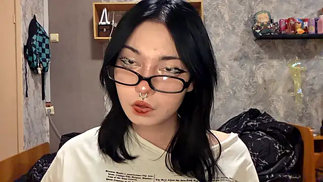 Beeping Creature online show from 7, 11, 2025