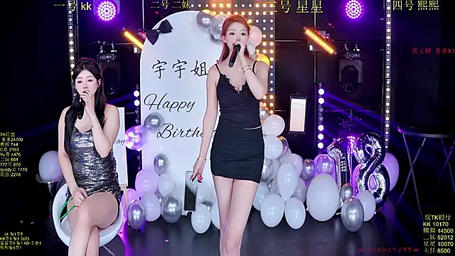 Comebaby-007 online show from 2, 10, 2025