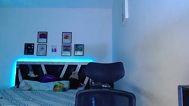 Sebasxxl12 online show from 8, 2, 2026