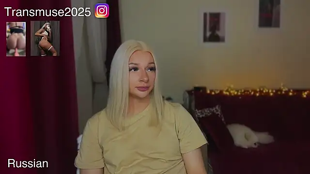 Snapshot of NikandJane chatting on 13, 12, 2025 NikandJane online show from 13, 12, 2025