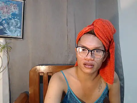 Snapshot of amandareddragon chatting on 9, 2, 2026 amandareddragon online show from 9, 2, 2026