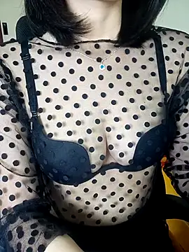 Snapshot of BiCute688 chatting on 19, 11, 2025 BiCute688 online show from 19, 11, 2025