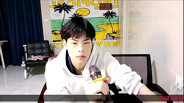 stripcha-798 online show from 28, 10, 2025